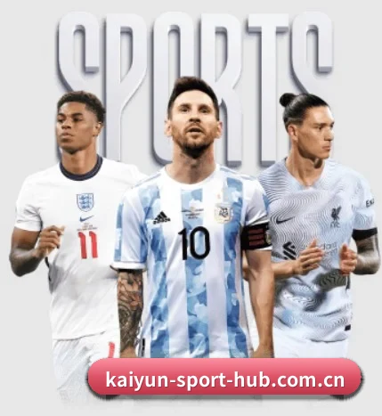 kaiyun-sport-hub.com.cn APP 界面